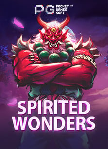 วิธีเล่นเมื่อรอยัล สล็อต เข้า ไม่ได้ แจกเทคนิคจากเซียนเกม