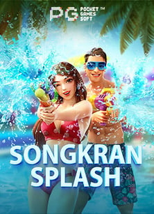 ร่วมสนุกกับรอยัลคาสิโนยิงปลา4คน พร้อมรับโชคใหญ่